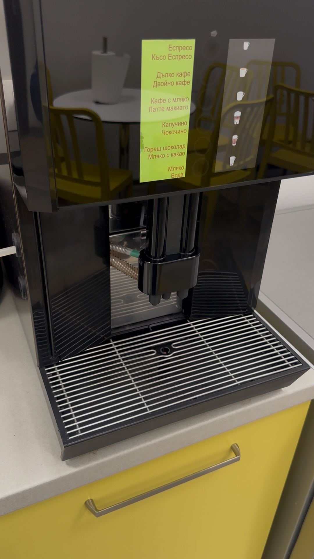 After photo for Почистване на фурна